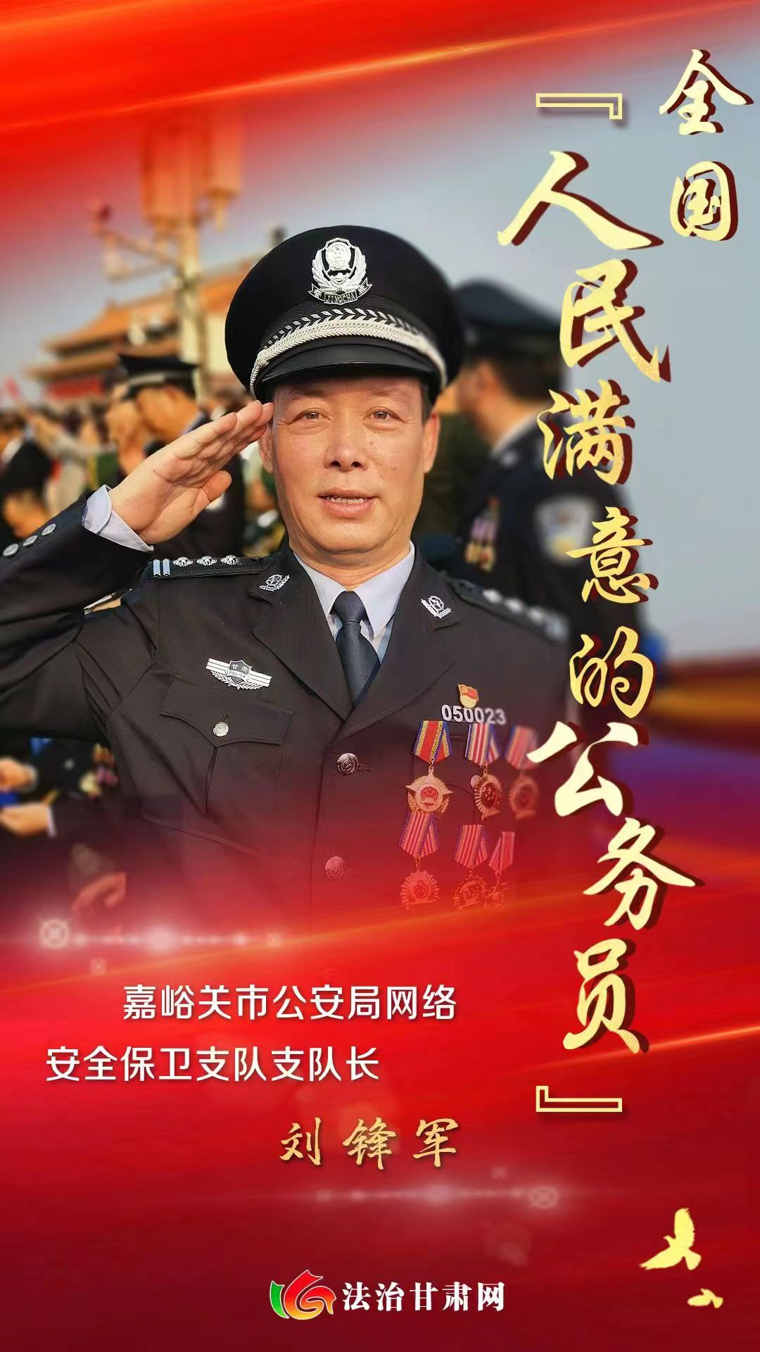 微信图片_20220907171424