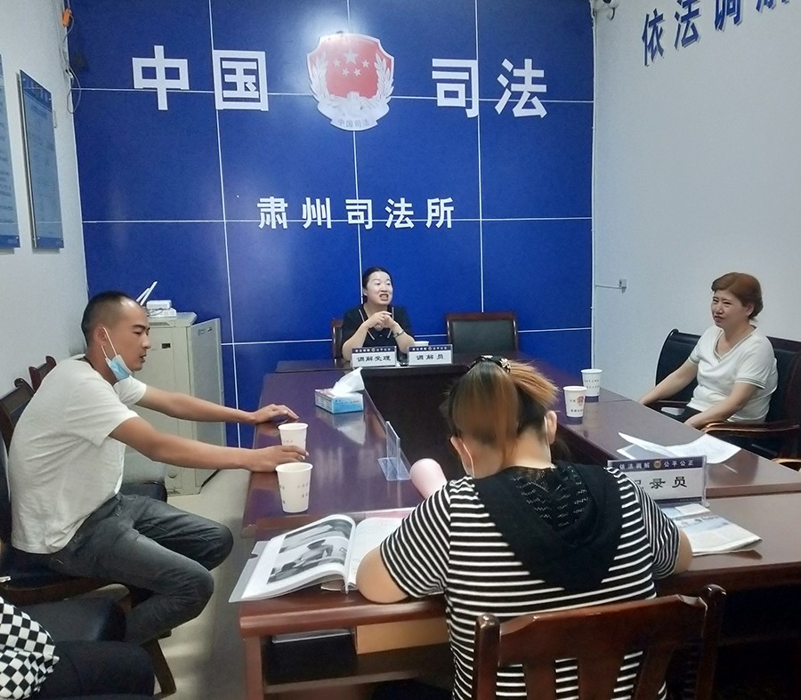 微信图片_20220908110632