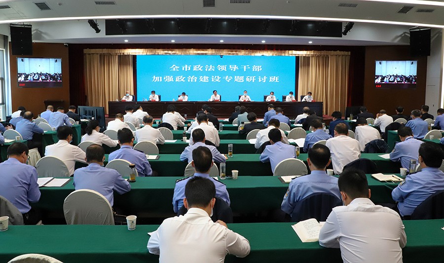 （WAqEY）（请尽快网上刊出）（配图）(16106160)-20220909152008