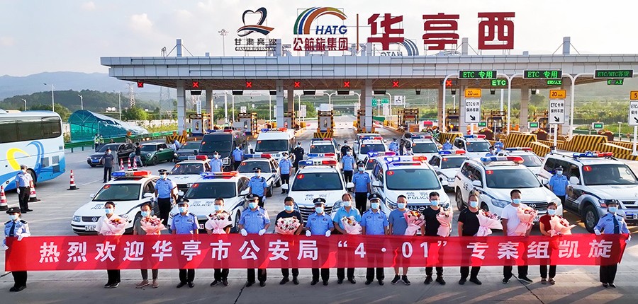 微信图片_20220905114032(16001806)-20220914162903