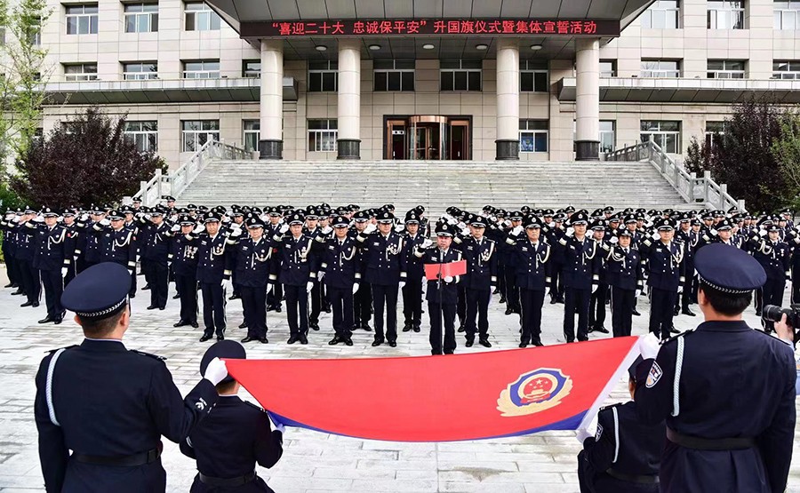 华亭公安专版配图(16001104)-20220914162748