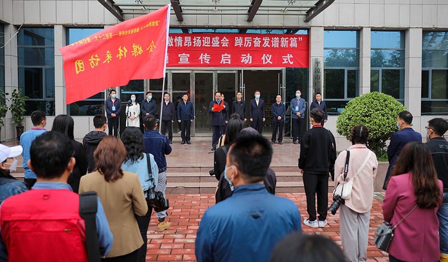 微信图片_20220915112822