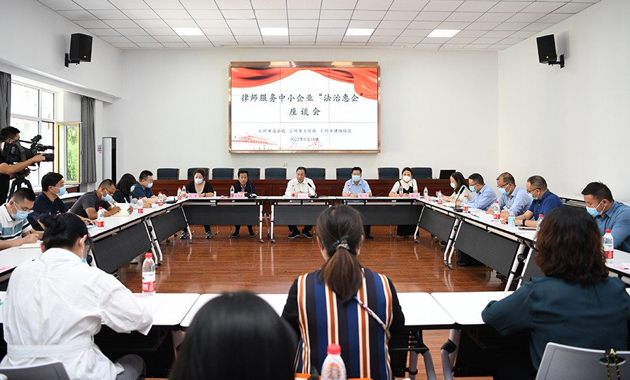 微信图片_20220916100858