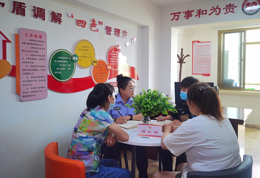 微信图片_20220916173241 微信图片_20220916173241