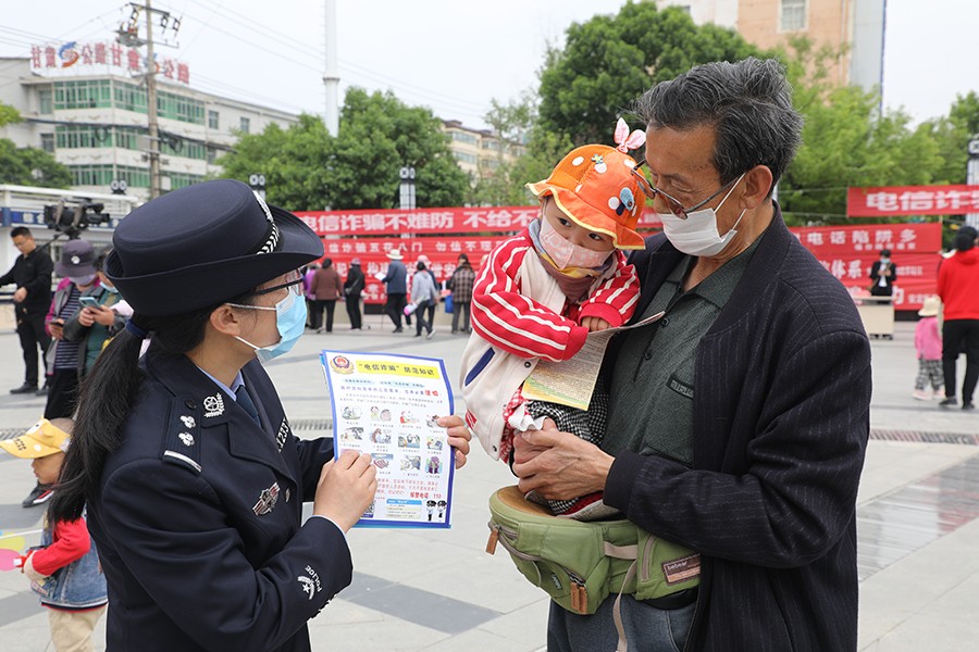 （QEY）（我们这十年）（配图）捧得“长(16177907)-20220918135146