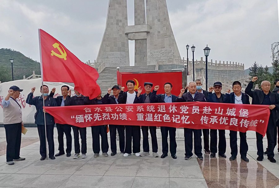 （wqYE   配图）缅怀先烈功绩 传承(16275790)-20220918153511