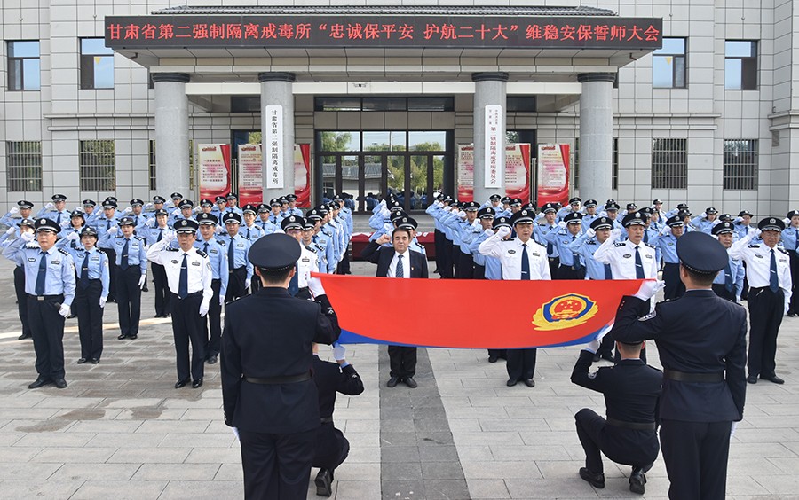 （AQEY，我们这十年）强党建 保稳定 (16189809)-20220920214858