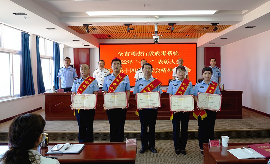 （AQEY，我们这十年）强党建 保稳定 (16189722)-20220920214812