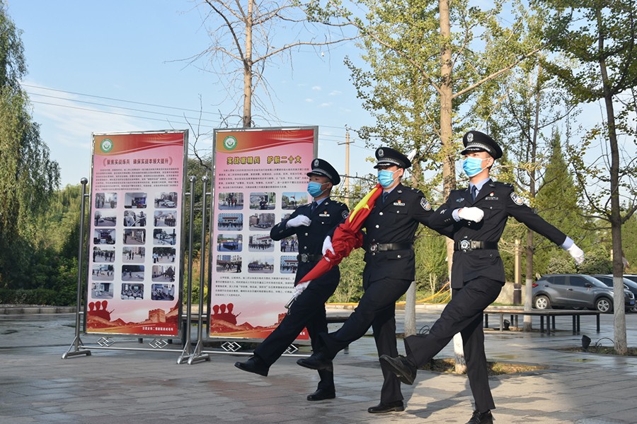 5版（AqYE，组图，司法周刊580期）(16344697)-20220920231629