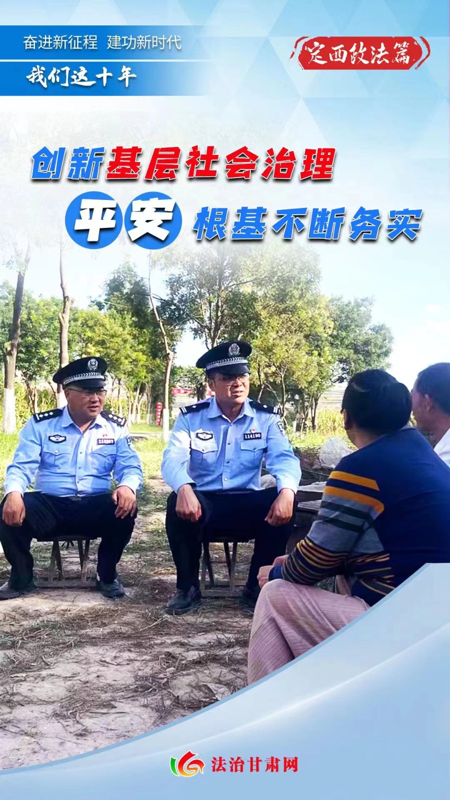 微信图片_20220921164445