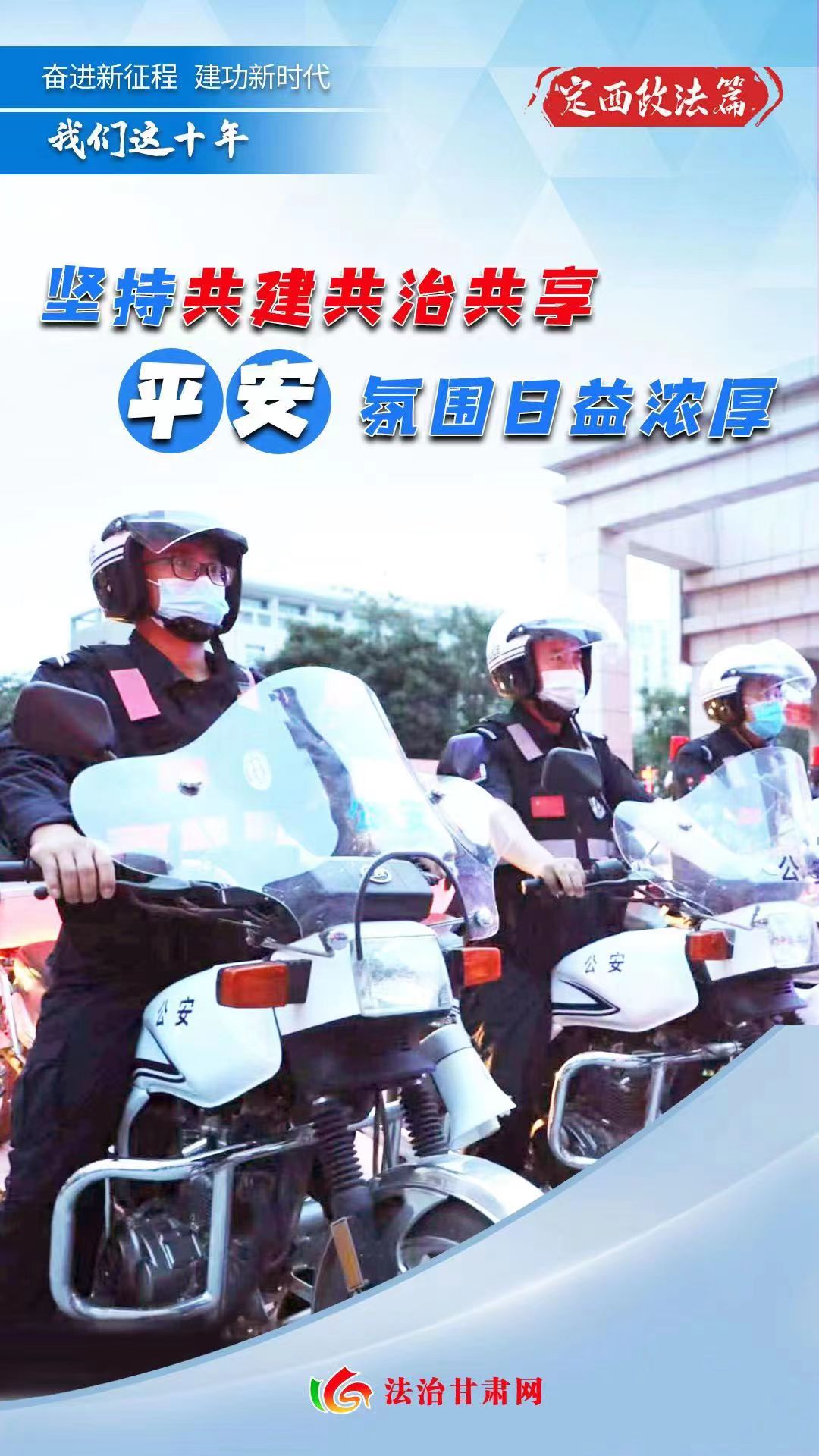 微信图片_20220921164512