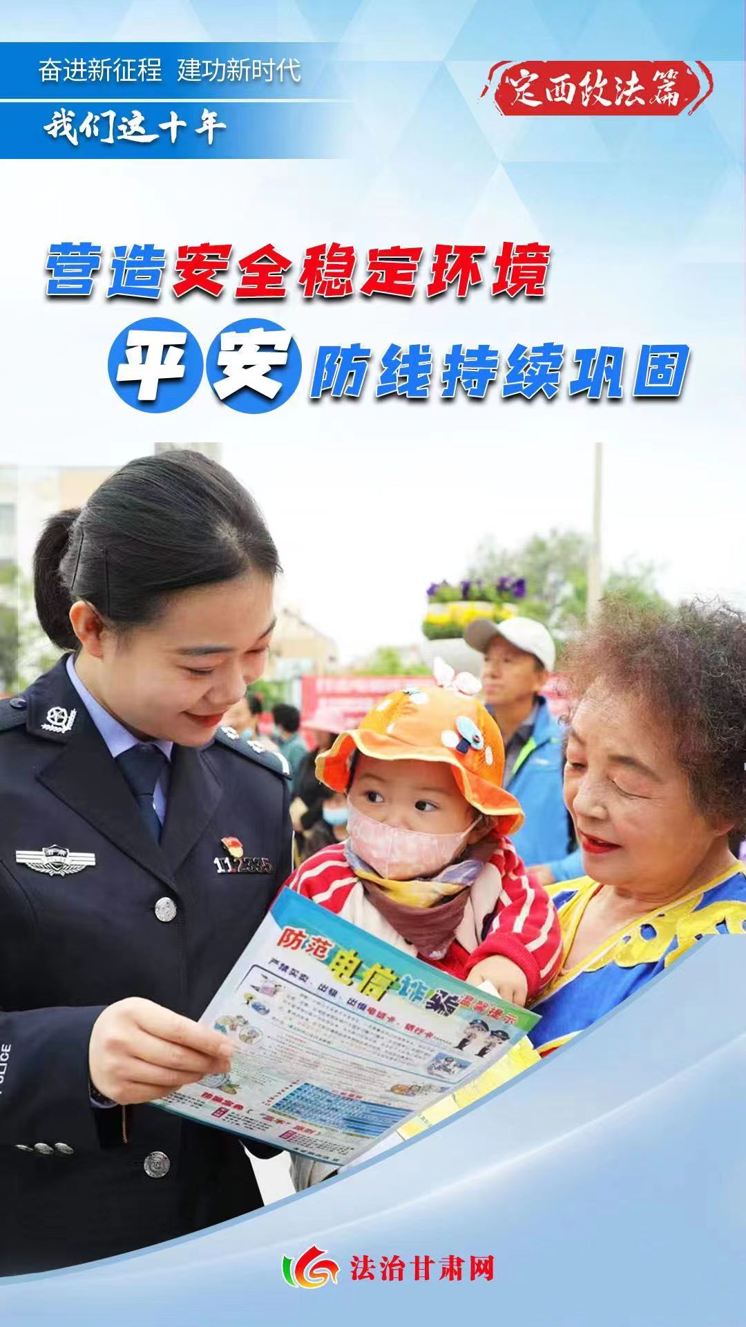 微信图片_20220921164501