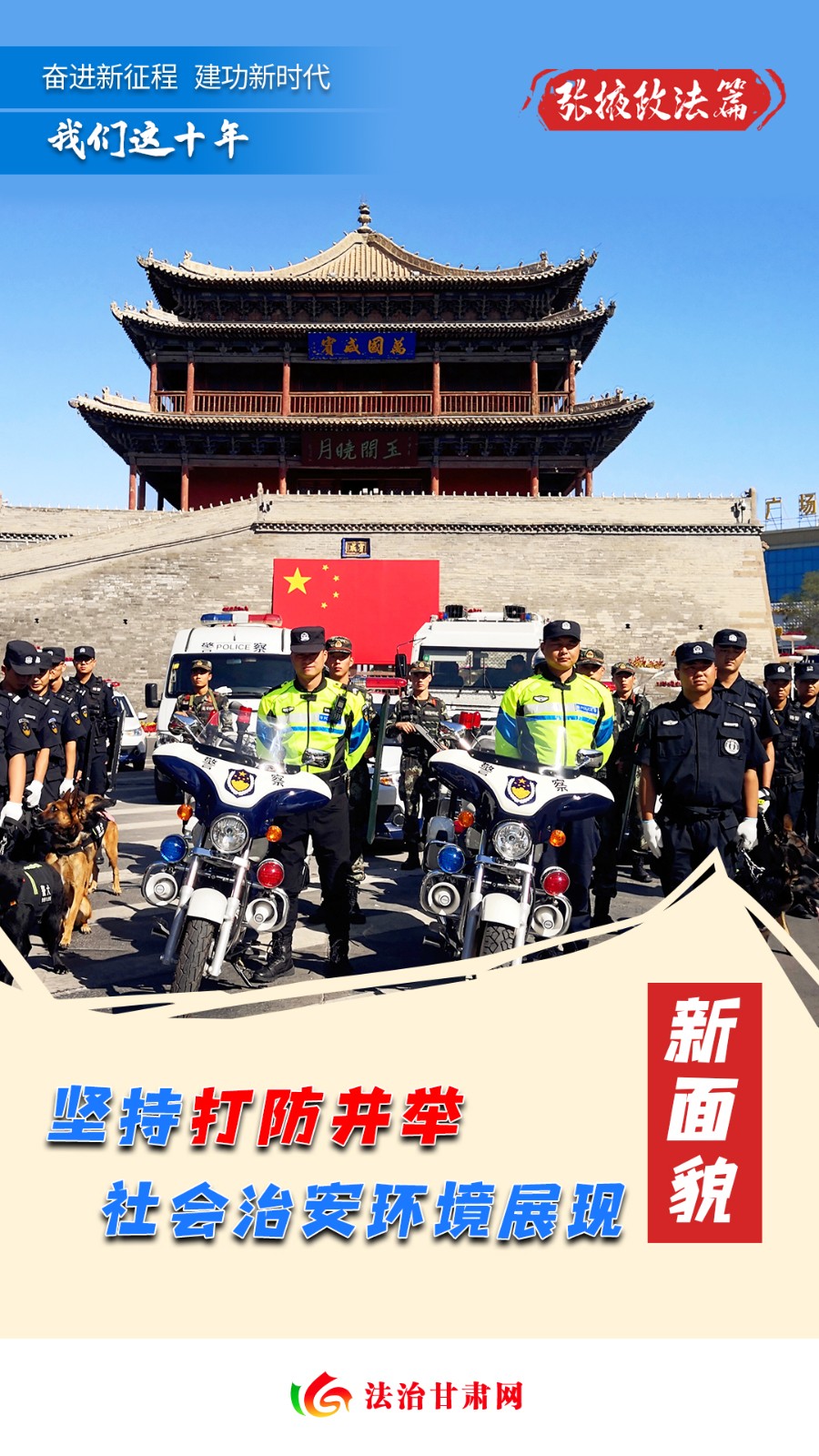 微信图片_20220921165801