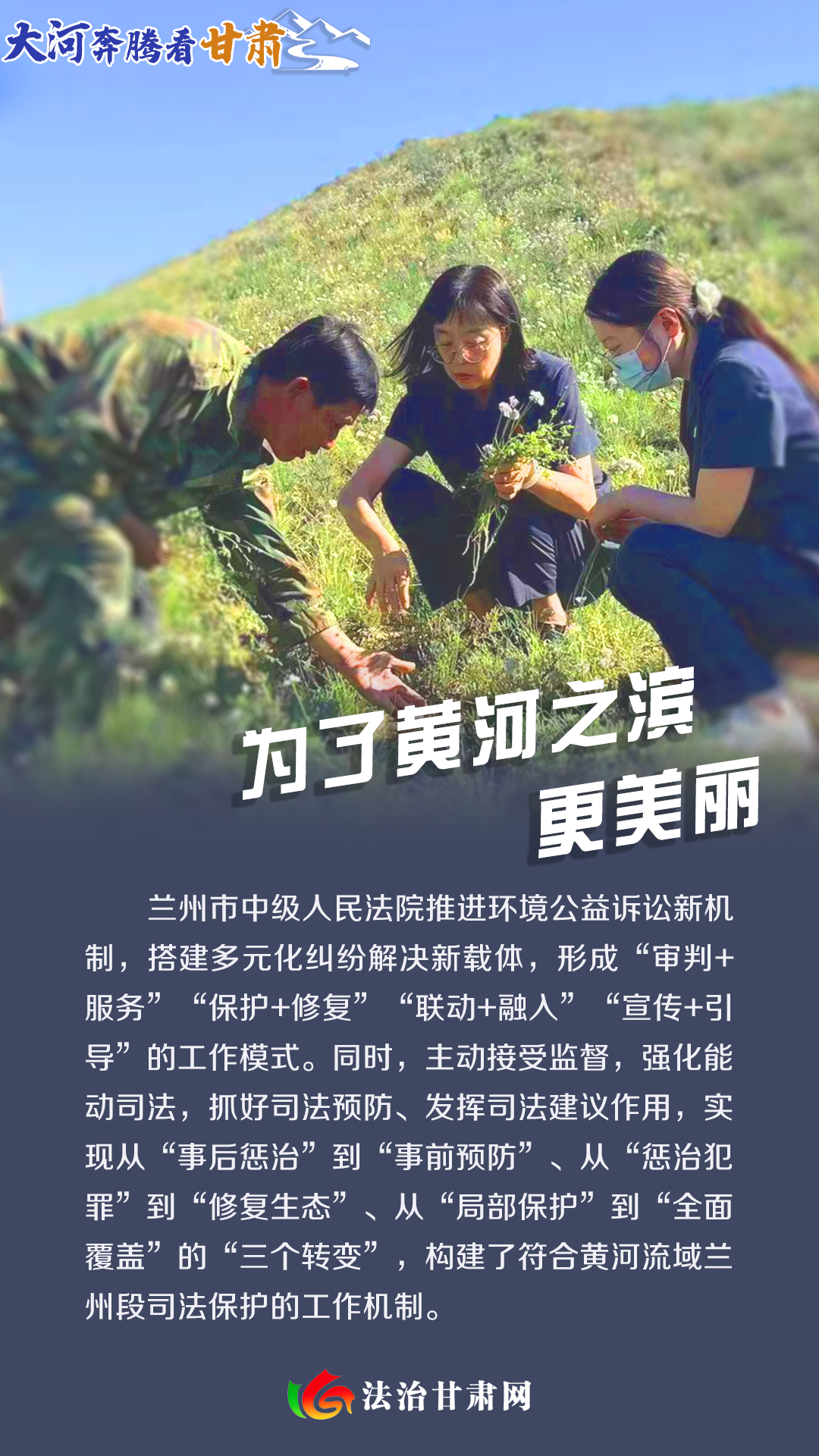 微信图片_20220922164810