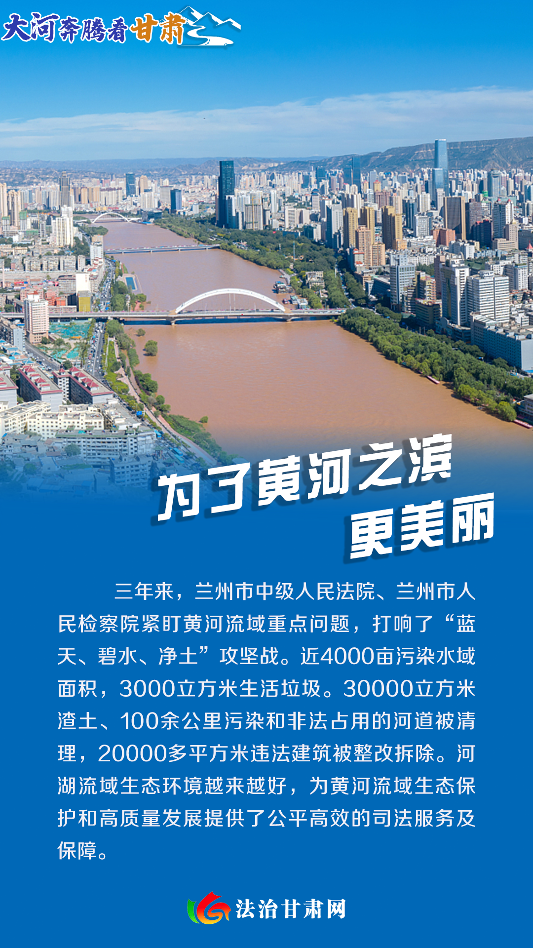 微信图片_20220922164751