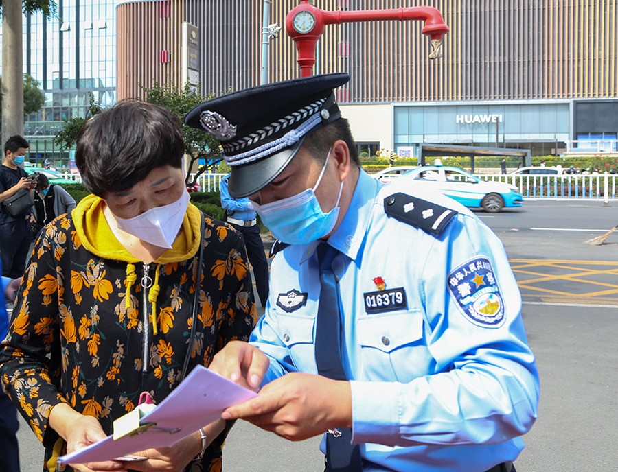 （QYE 配图）七里河：返还被骗“养老钱(16402020)-20220922211142