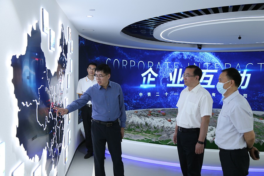 （QYE，配图，法院风采231期）兰铁中(16399347)-20220922221739