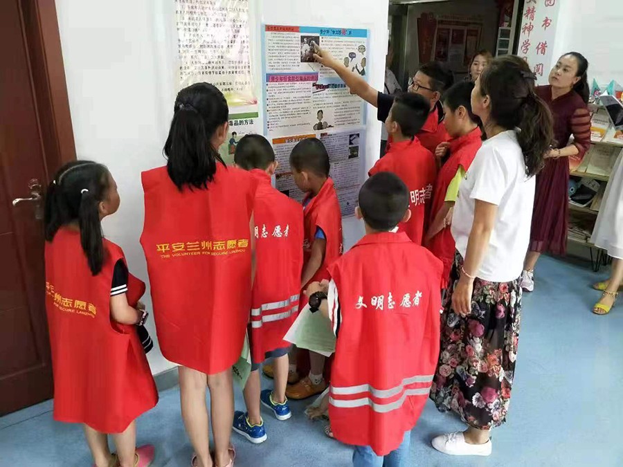 （AQEY，可网站配图）白银路街道禁毒工(16399246)-20220922223247