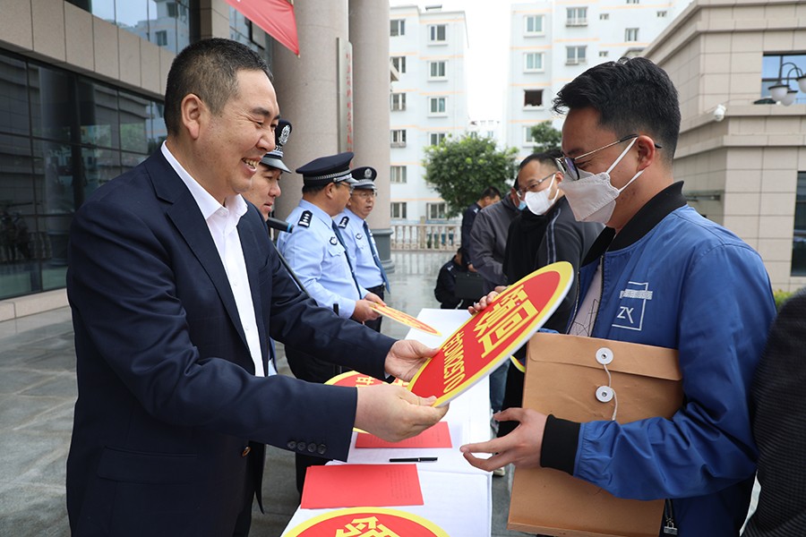 6版（AQEY）图片新闻：定西市公安局安(16406142)-20220922223709