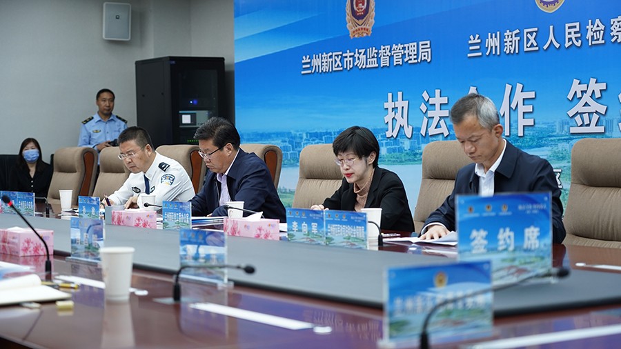微信图片_20220922225120