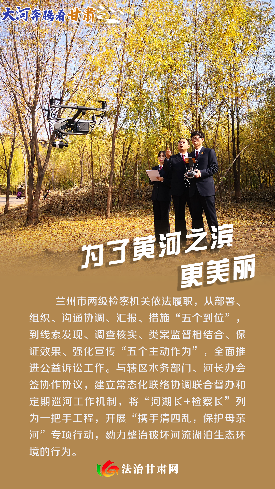 微信图片_20220922165411
