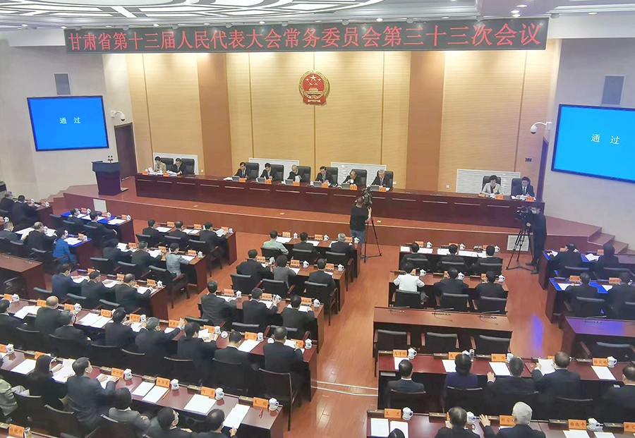 微信图片_20220923170048