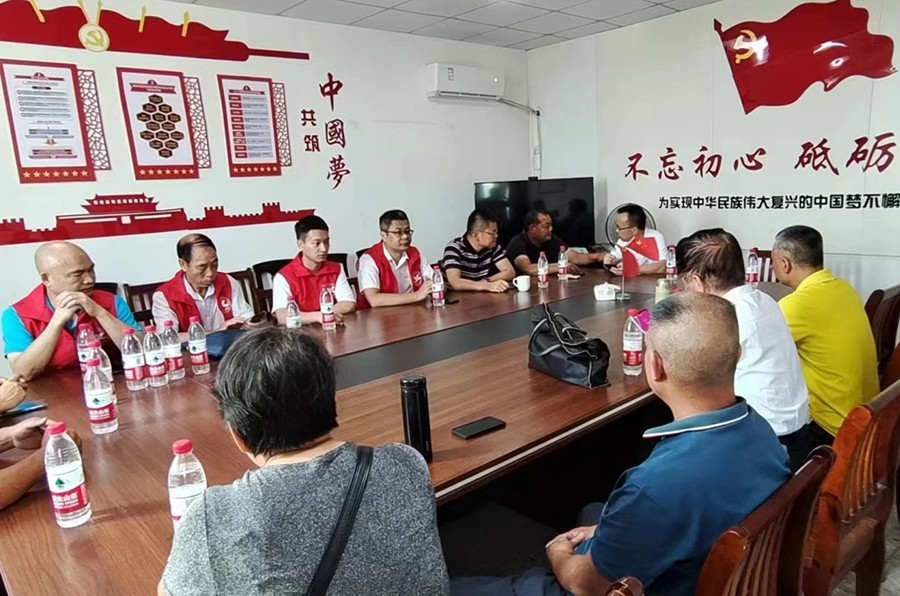 微信图片_20220923173819