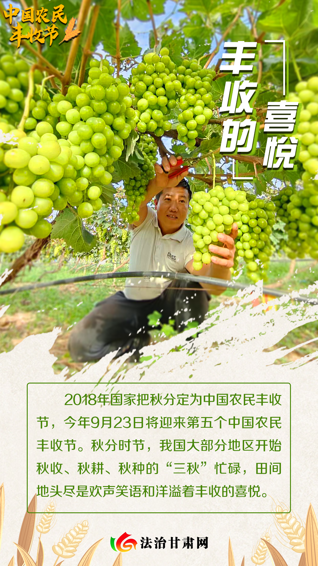 微信图片_20220923151135