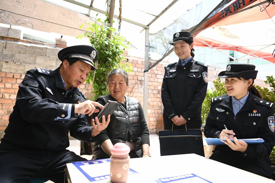 （QEY，配图，我们这十年）让法治力量沁(16218577)-20220925165729
