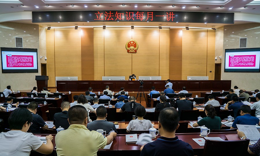 微信图片_20220926092547