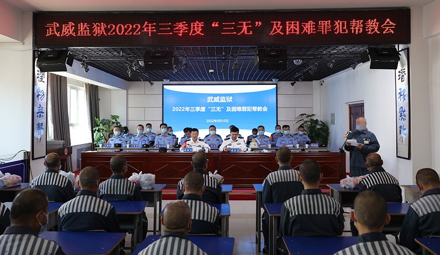 报纸不用。发言人员面部需处理！（AQYE(16400854)-20220925213156