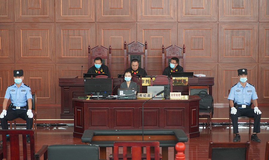 E  宕昌通版图片(16441136)-20220927215245