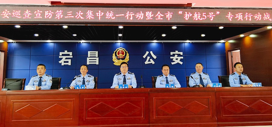 E 宕昌通版图片(16441118)-20220927215315