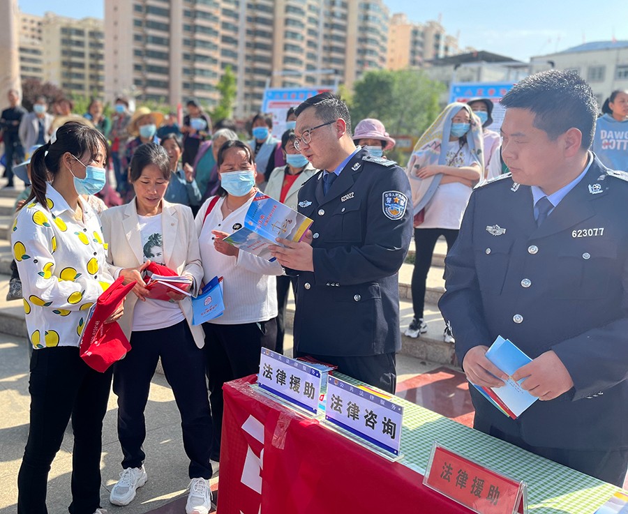 E 宕昌通版图片(16441127)-20220927215232