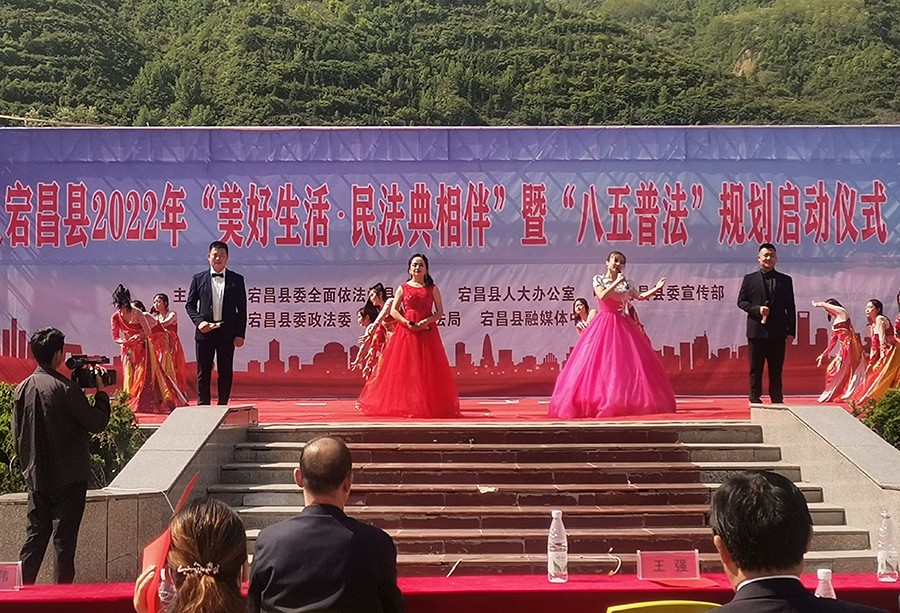 E 宕昌通版图片(16441209)-20220927223536