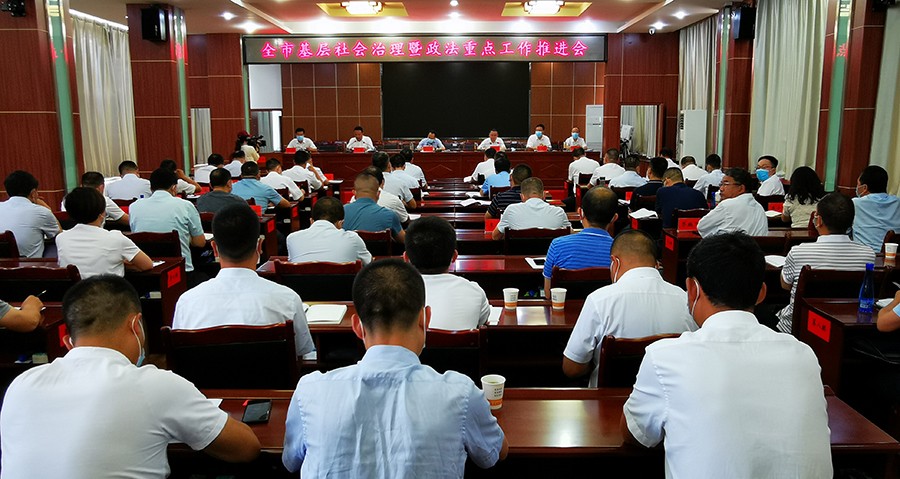 E  宕昌通版图片(16441110)-20220927215238