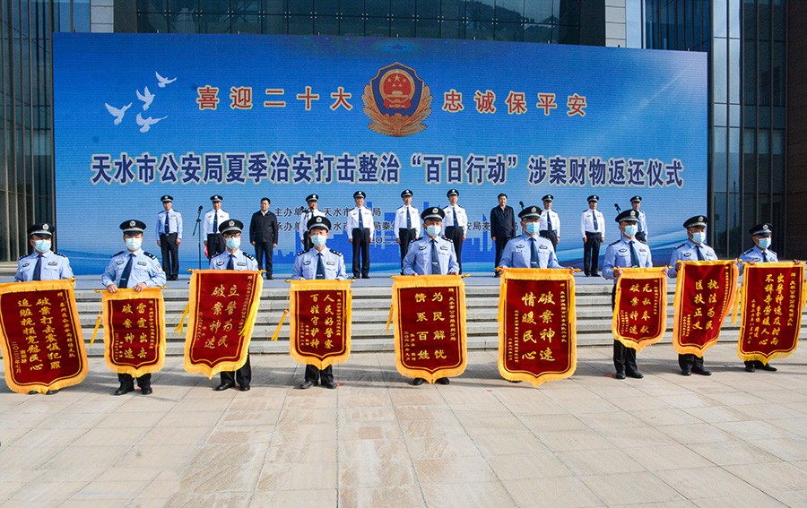微信图片_20220929184101