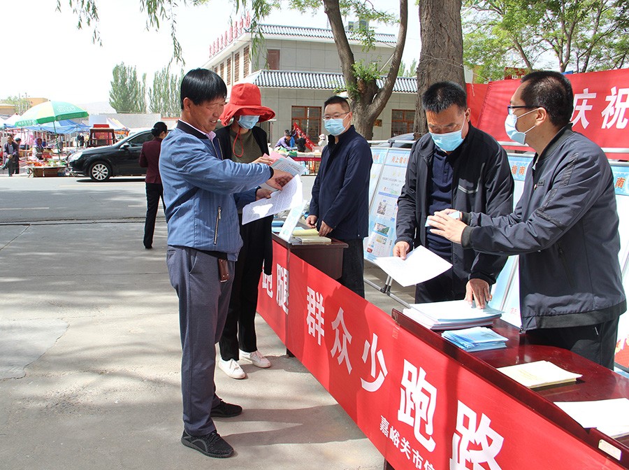 （AQEY，配图，我们这十年)用心用情用(16369330)-20220929195715