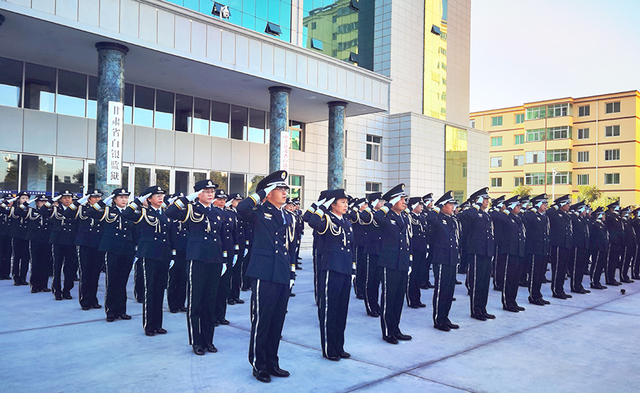 E,白银监狱专版(16364681)-20220929212911 E,白银监狱专版(16364681)-20220929212911