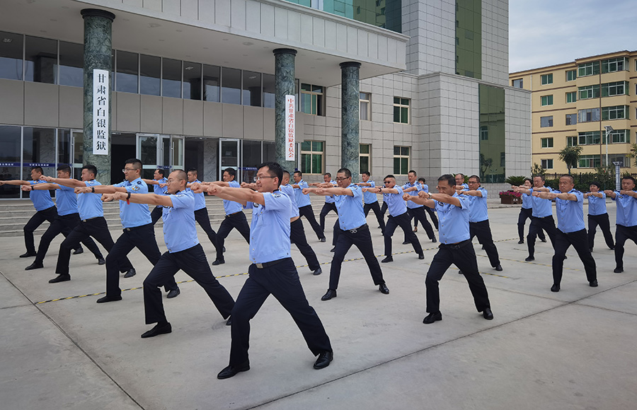 E,白银监狱通版8(左4)(16611414)-20220929212820 E,白银监狱通版8(左4)(16611414)-20220929212820