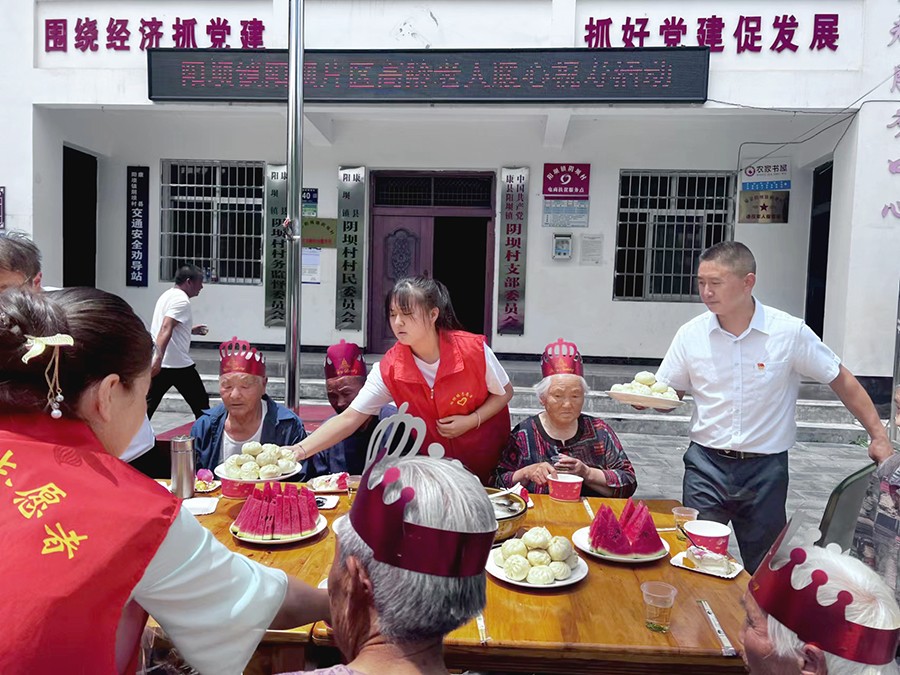 微信图片_20220930150841