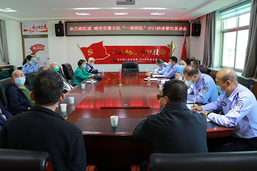 微信图片_20220930161918