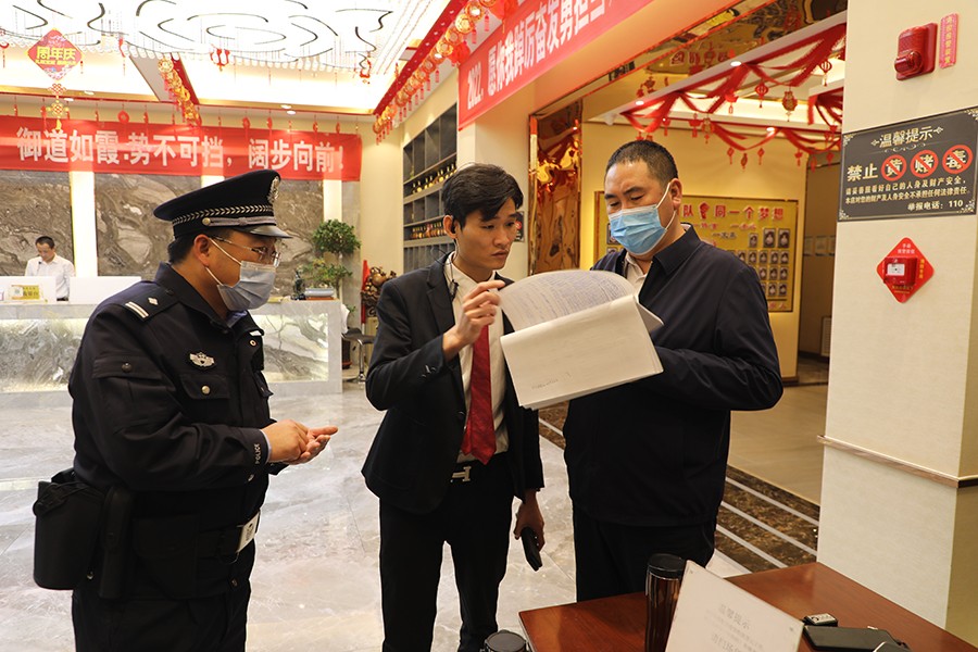 （wAQEY）（图片新闻）定西市公安局安(16560921)-20221002095255