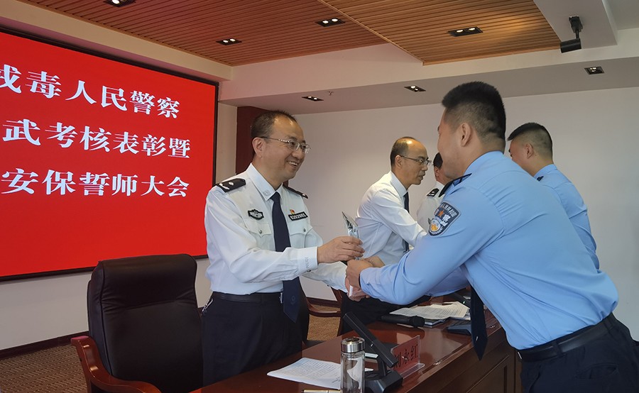 （AQYE，司法周刊581期 组图）汗水(16517527)-20221008170456
