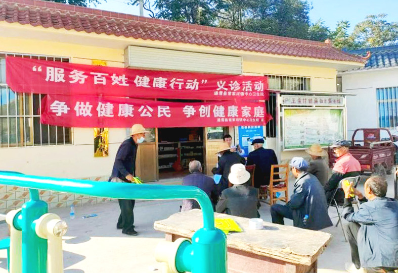 微信图片_20221009180222