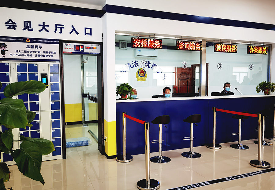 （AqYE 大墙内外484期 组图5）打(16739412)-20221010101907