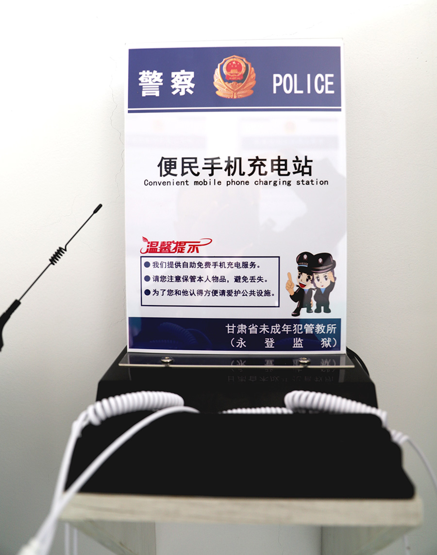 （AqYE 大墙内外484期 组图8）打(16739422)-20221010101925