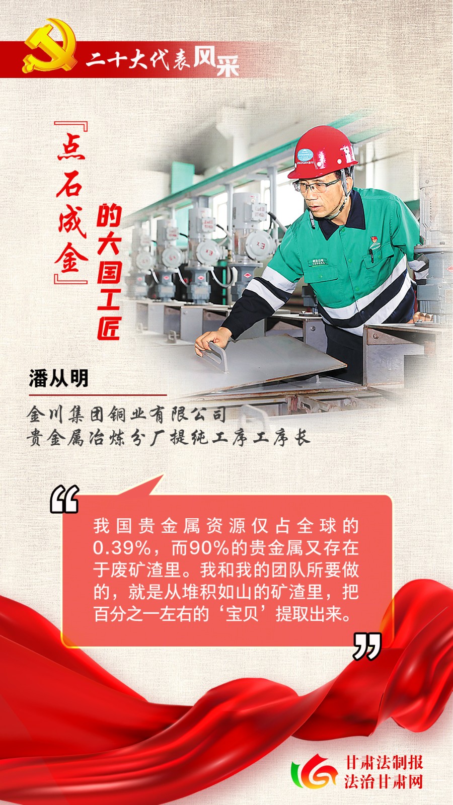 微信图片_20221010135319