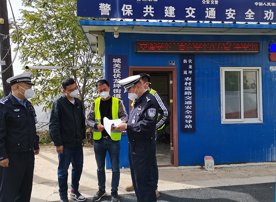 （WAqEY）图片新闻1：多方联合治理(16743659)-20221012155947