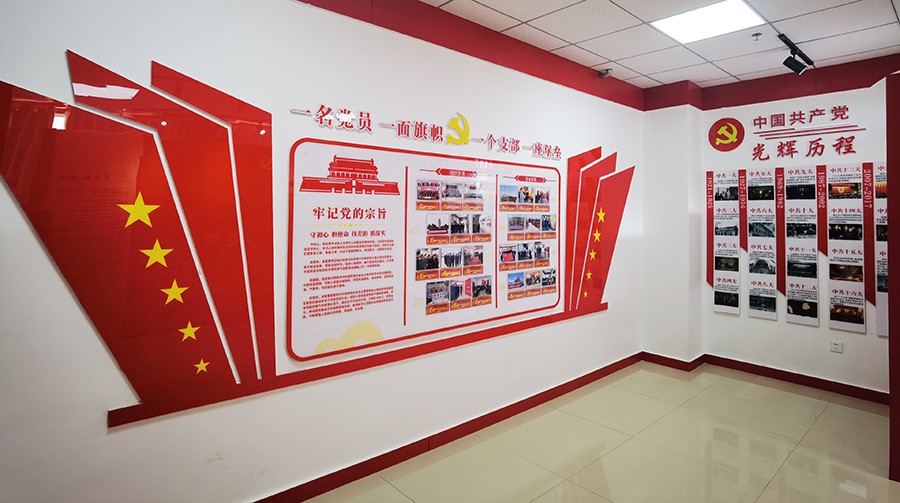 QE,（永登监狱通版 配图12）(16813105)-20221013215516